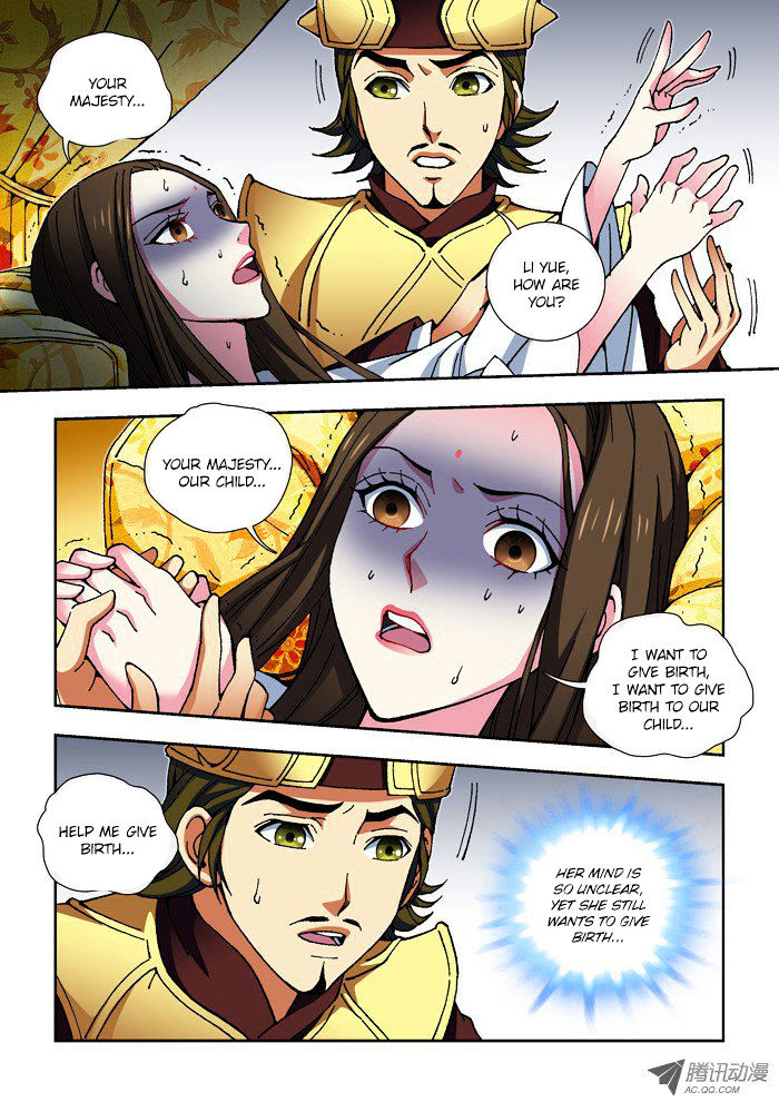 Daughter Of Heaven - Chapter 15.1 : Peril (1)