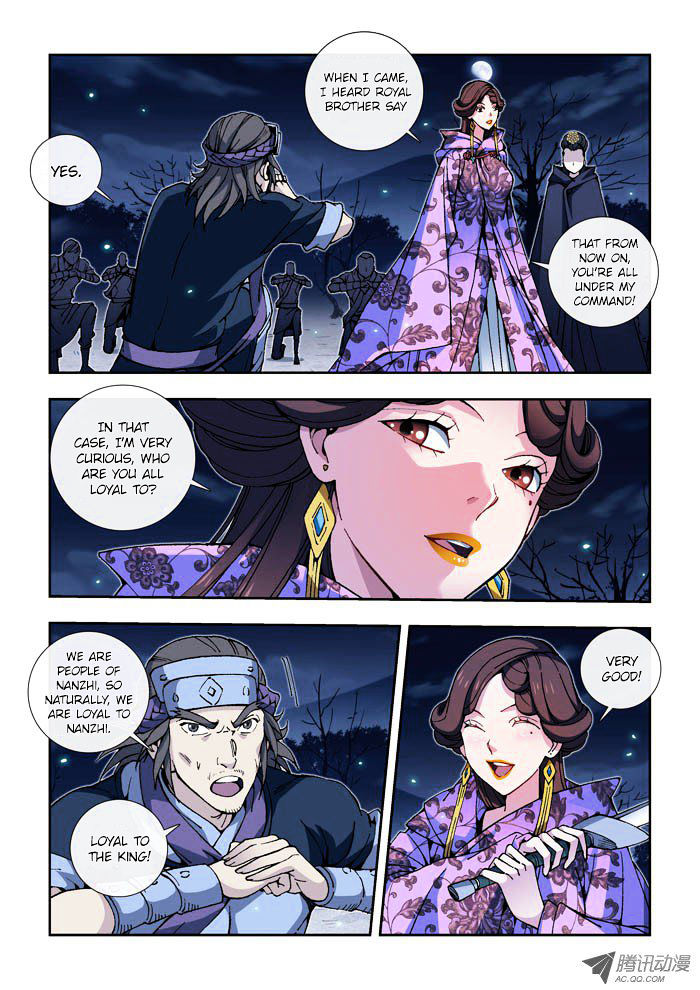 Daughter Of Heaven - Chapter 10 : Ironthorn Unit