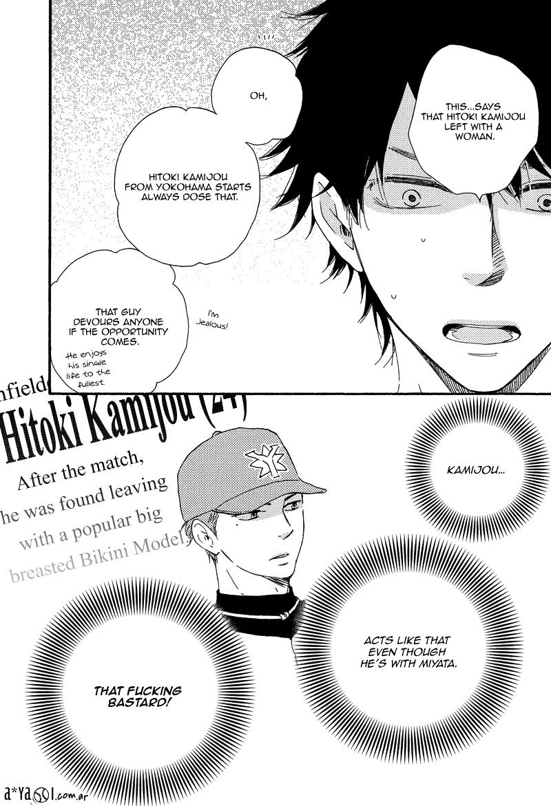 Love And Baseball - Chapter 2