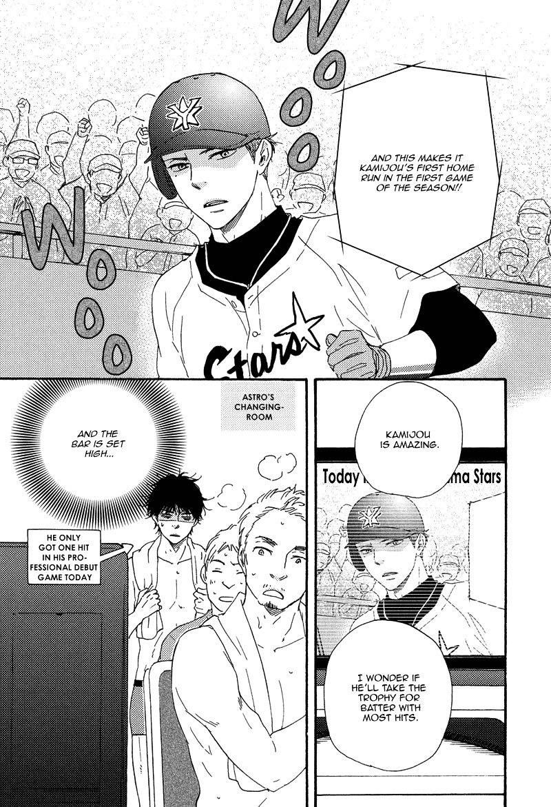 Love And Baseball - Chapter 4 : Final Inning