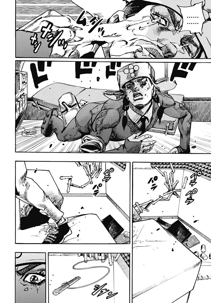 Jojo's Bizarre Adventure Part 8: Jojolion - Vol.25 Chapter 100: Endless Calamity, Part 6