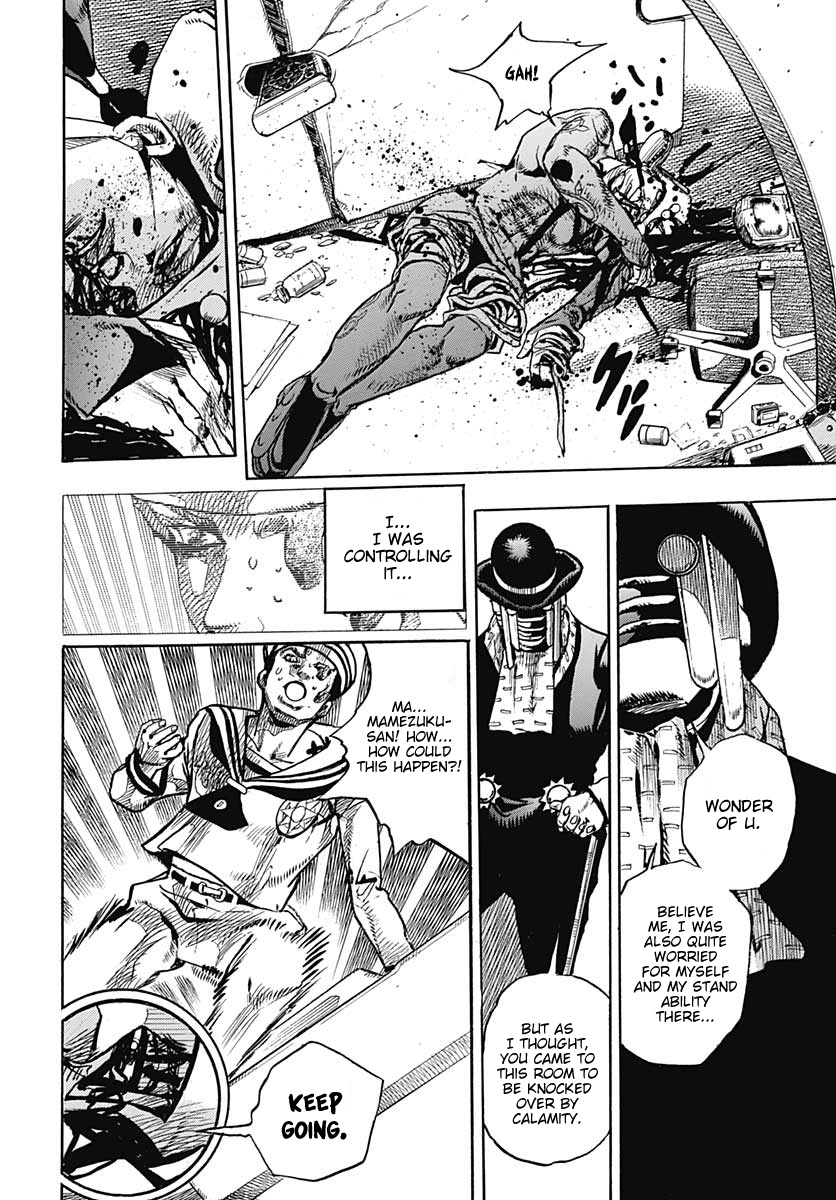 Jojo's Bizarre Adventure Part 8: Jojolion - Vol.25 Chapter 100: Endless Calamity, Part 6