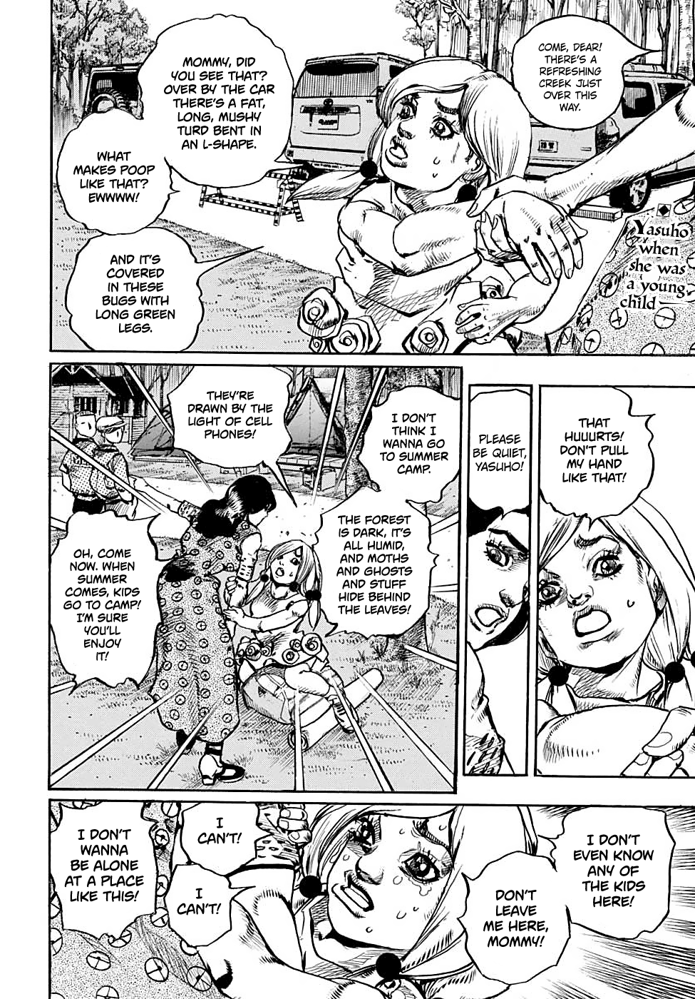 Jojo's Bizarre Adventure Part 8: Jojolion - Vol.25 Chapter 102: Endless Calamity Part 8