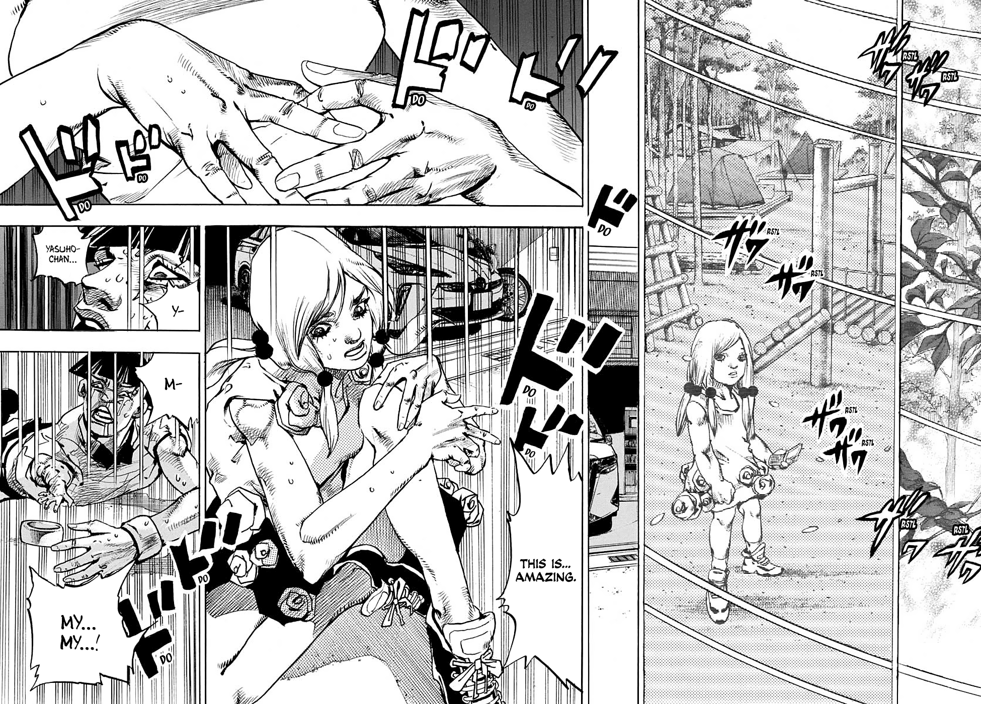 Jojo's Bizarre Adventure Part 8: Jojolion - Vol.25 Chapter 102: Endless Calamity Part 8