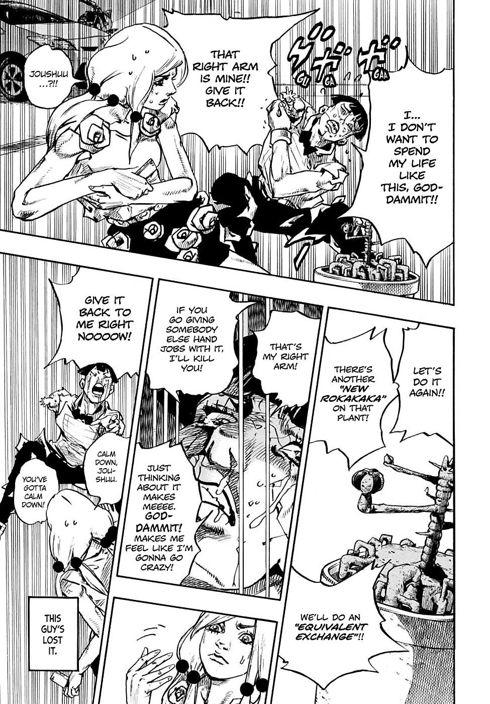 Jojo's Bizarre Adventure Part 8: Jojolion - Vol.25 Chapter 102: Endless Calamity Part 8