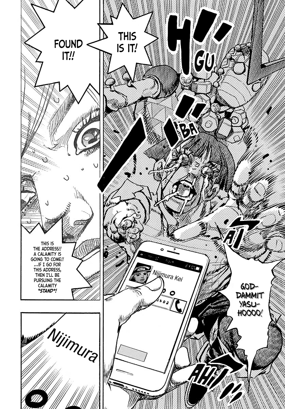 Jojo's Bizarre Adventure Part 8: Jojolion - Vol.25 Chapter 102: Endless Calamity Part 8