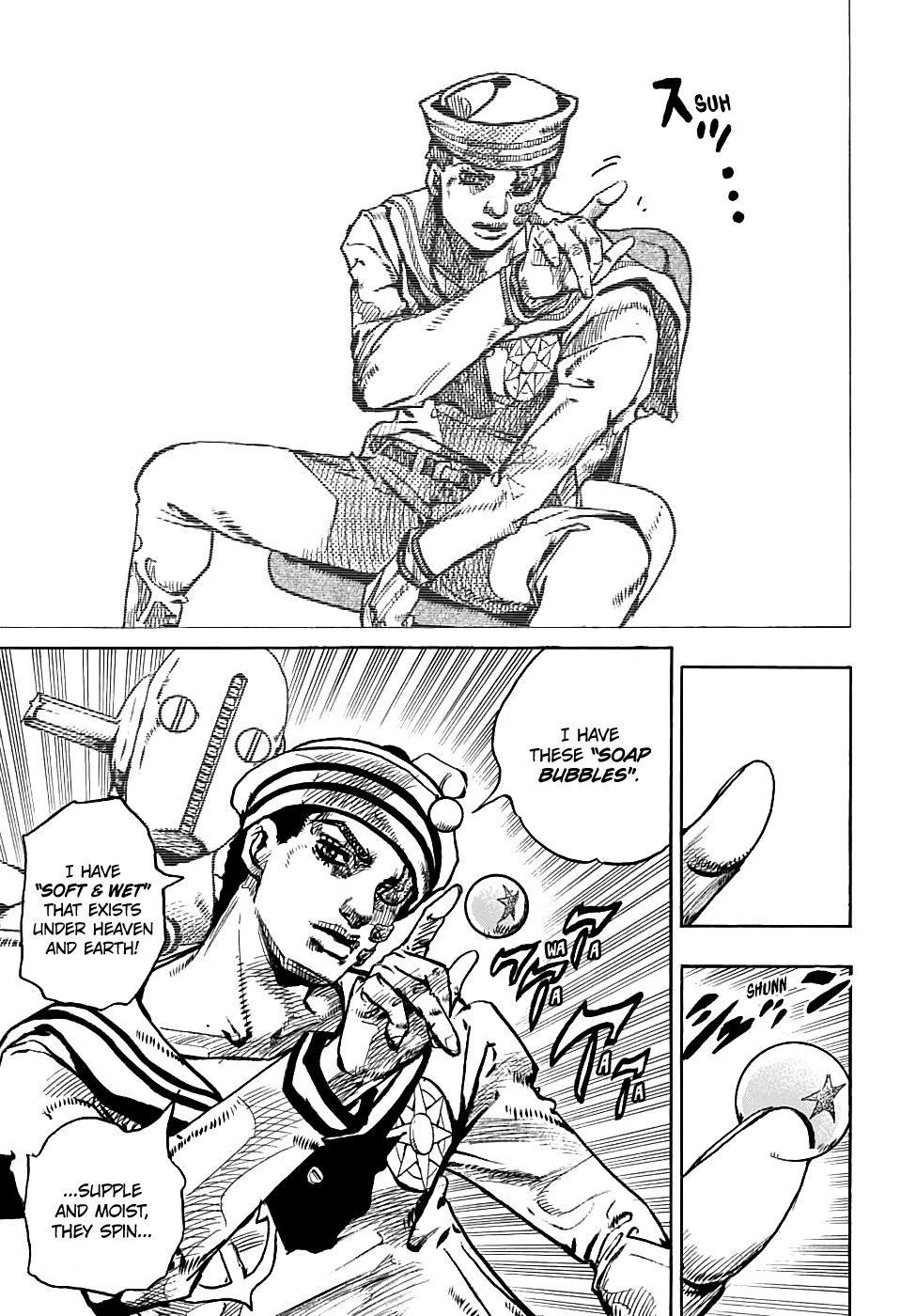 Jojo's Bizarre Adventure Part 8: Jojolion - Vol.24 Chapter 98: Endless Calamity Part 4