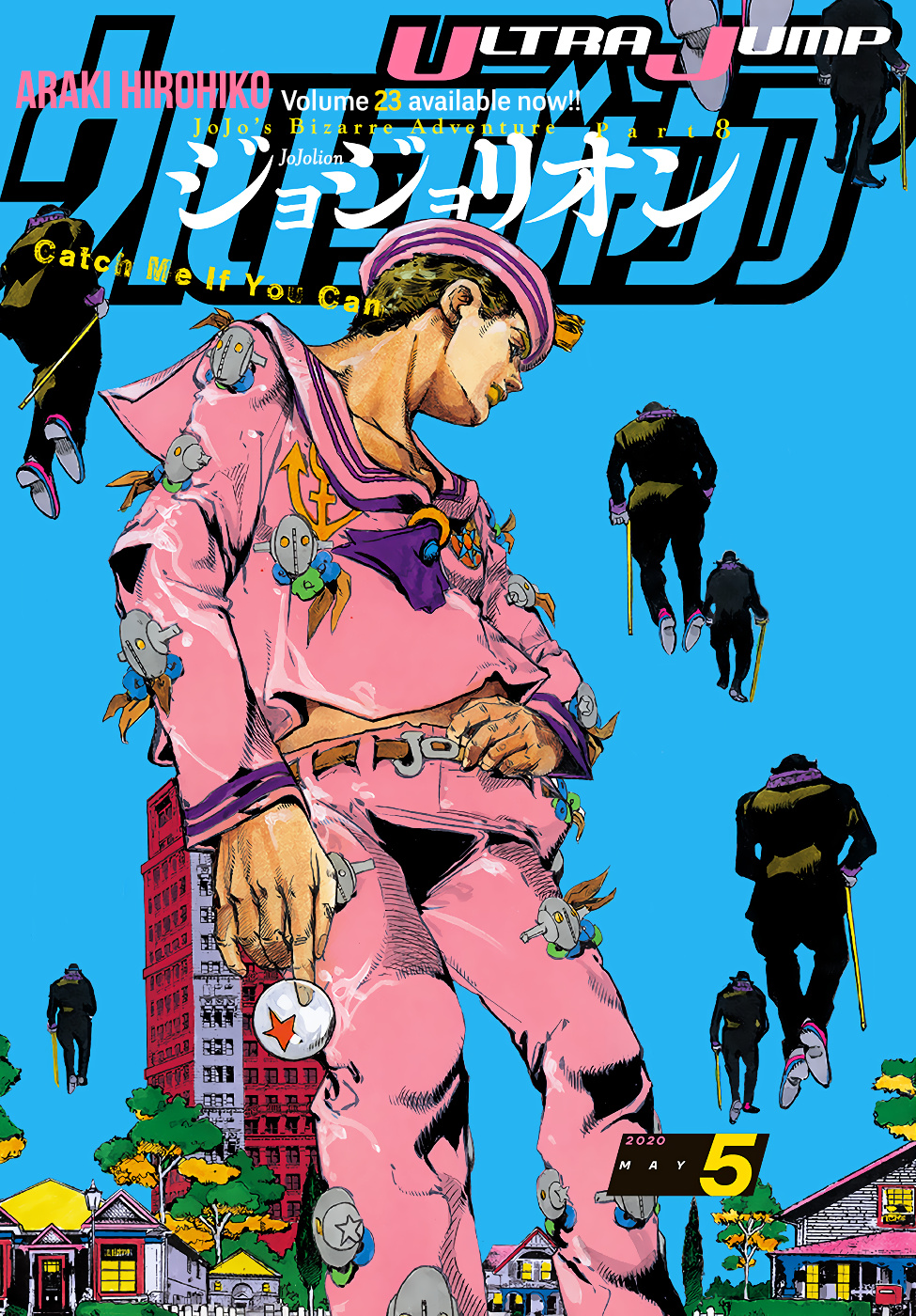 Jojo's Bizarre Adventure Part 8: Jojolion - Vol.24 Chapter 96: Endless Calamity Part 2