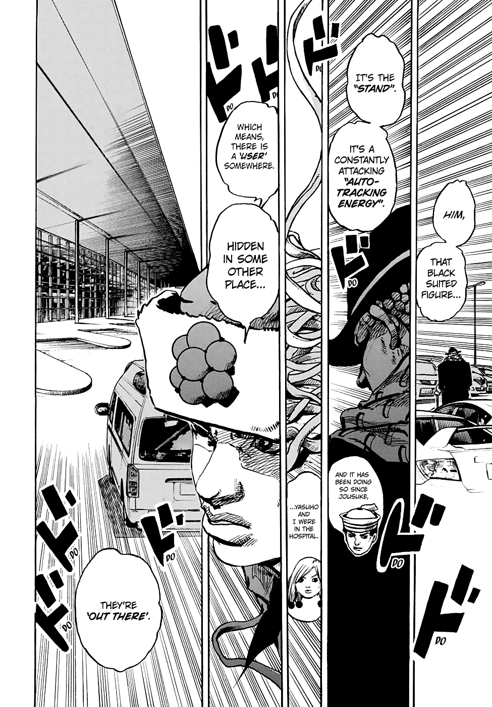 Jojo's Bizarre Adventure Part 8: Jojolion - Vol.24 Chapter 96: Endless Calamity Part 2