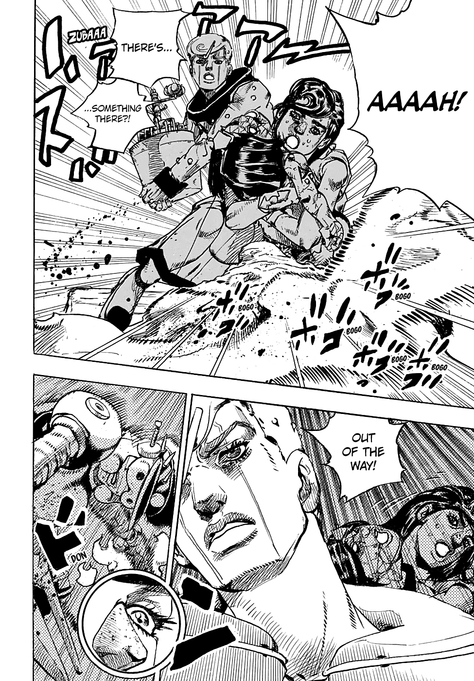 Jojo's Bizarre Adventure Part 8: Jojolion - Vol.24 Chapter 96: Endless Calamity Part 2