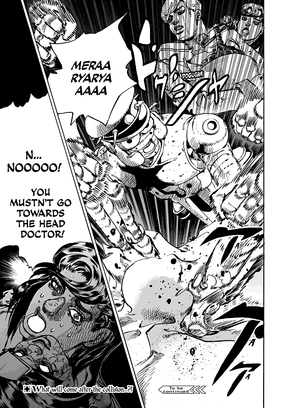 Jojo's Bizarre Adventure Part 8: Jojolion - Vol.24 Chapter 96: Endless Calamity Part 2