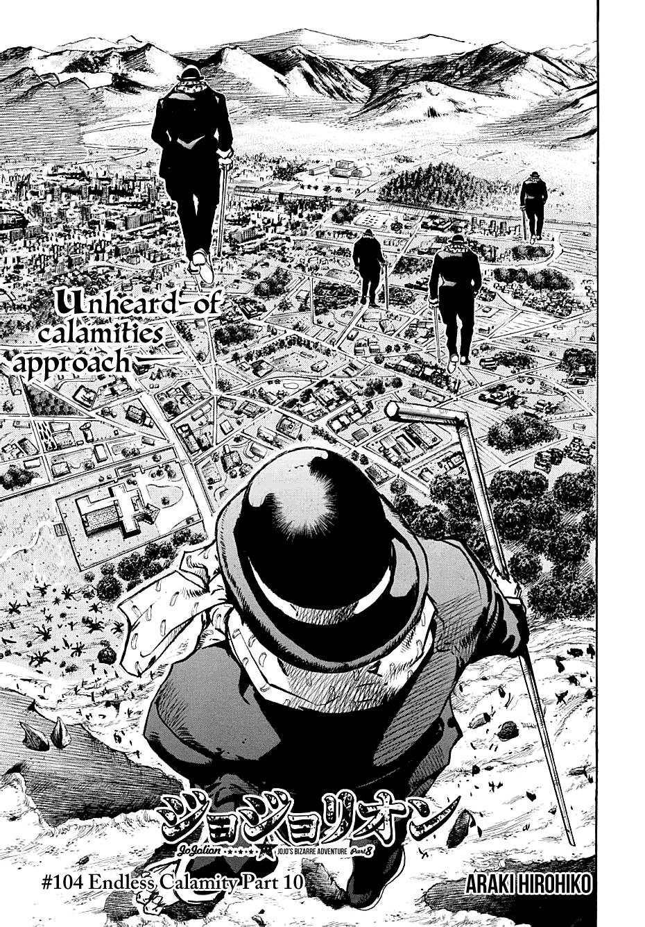 Jojo's Bizarre Adventure Part 8: Jojolion - Vol.26 Chapter 104: Endless Calamity Part 10