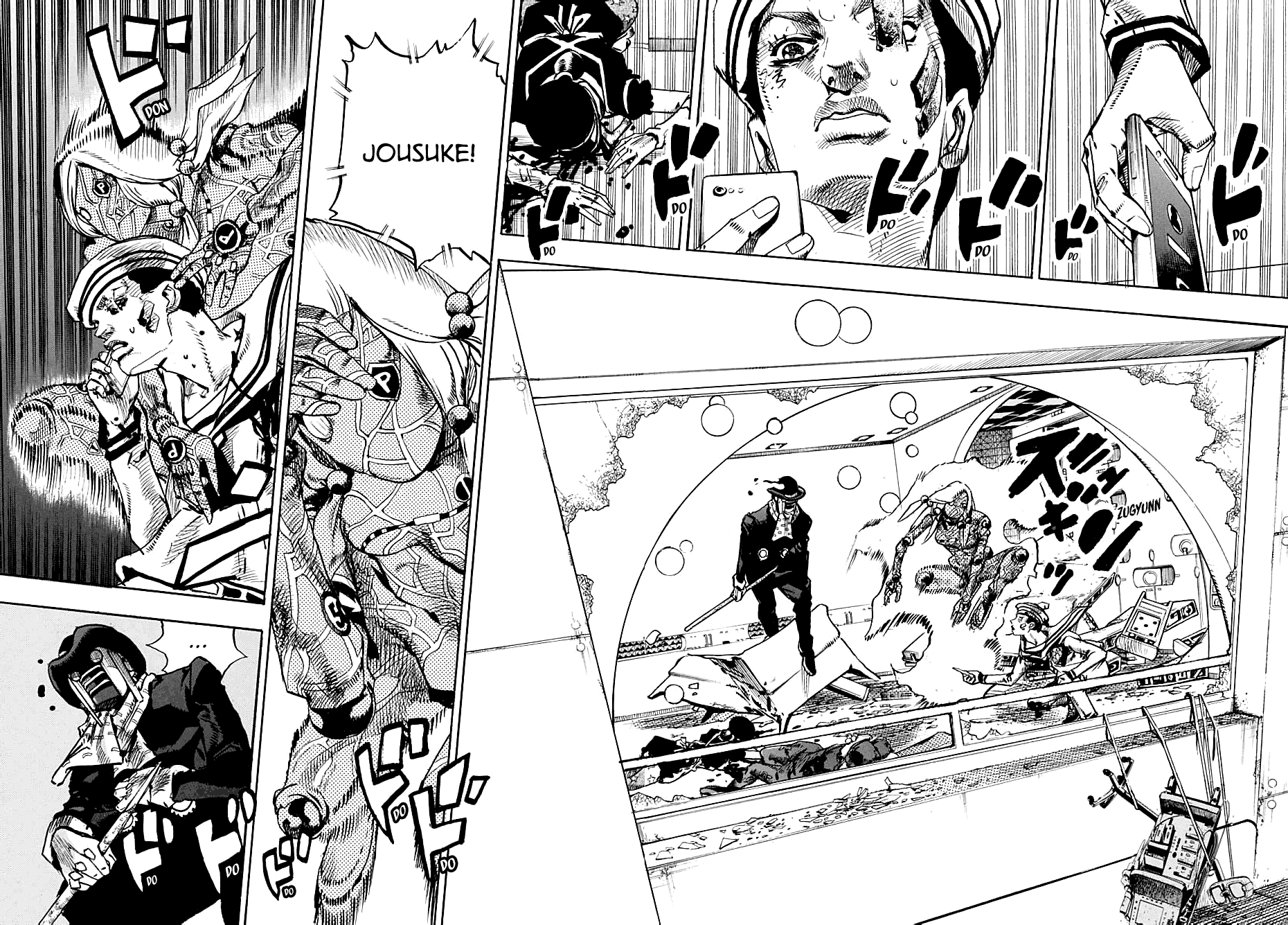 Jojo's Bizarre Adventure Part 8: Jojolion - Vol.26 Chapter 104: Endless Calamity Part 10