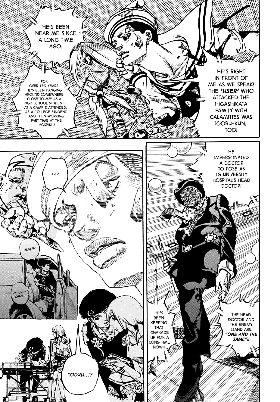 Jojo's Bizarre Adventure Part 8: Jojolion - Vol.26 Chapter 104: Endless Calamity Part 10