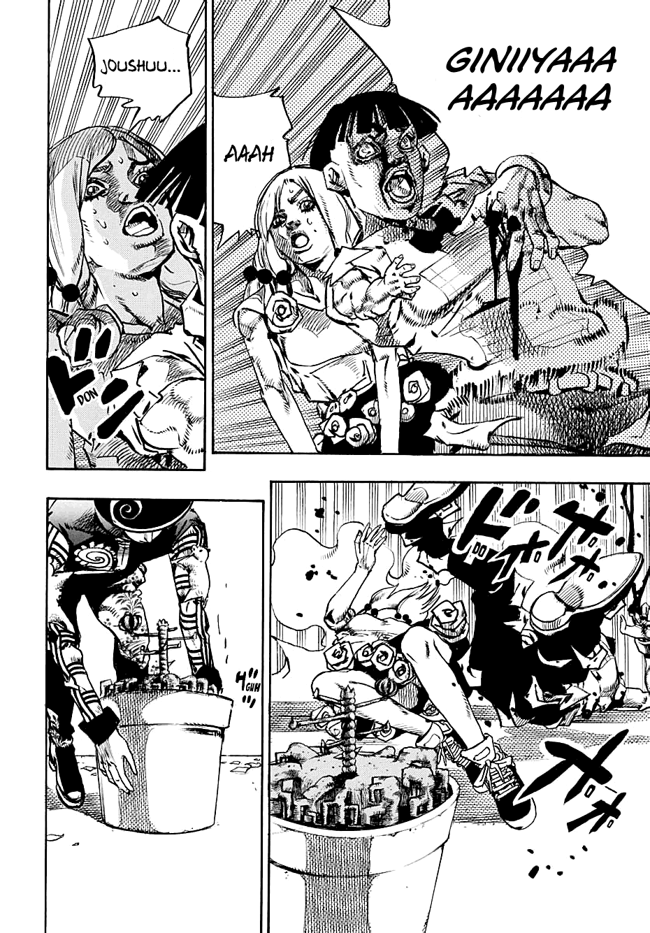 Jojo's Bizarre Adventure Part 8: Jojolion - Vol.26 Chapter 104: Endless Calamity Part 10