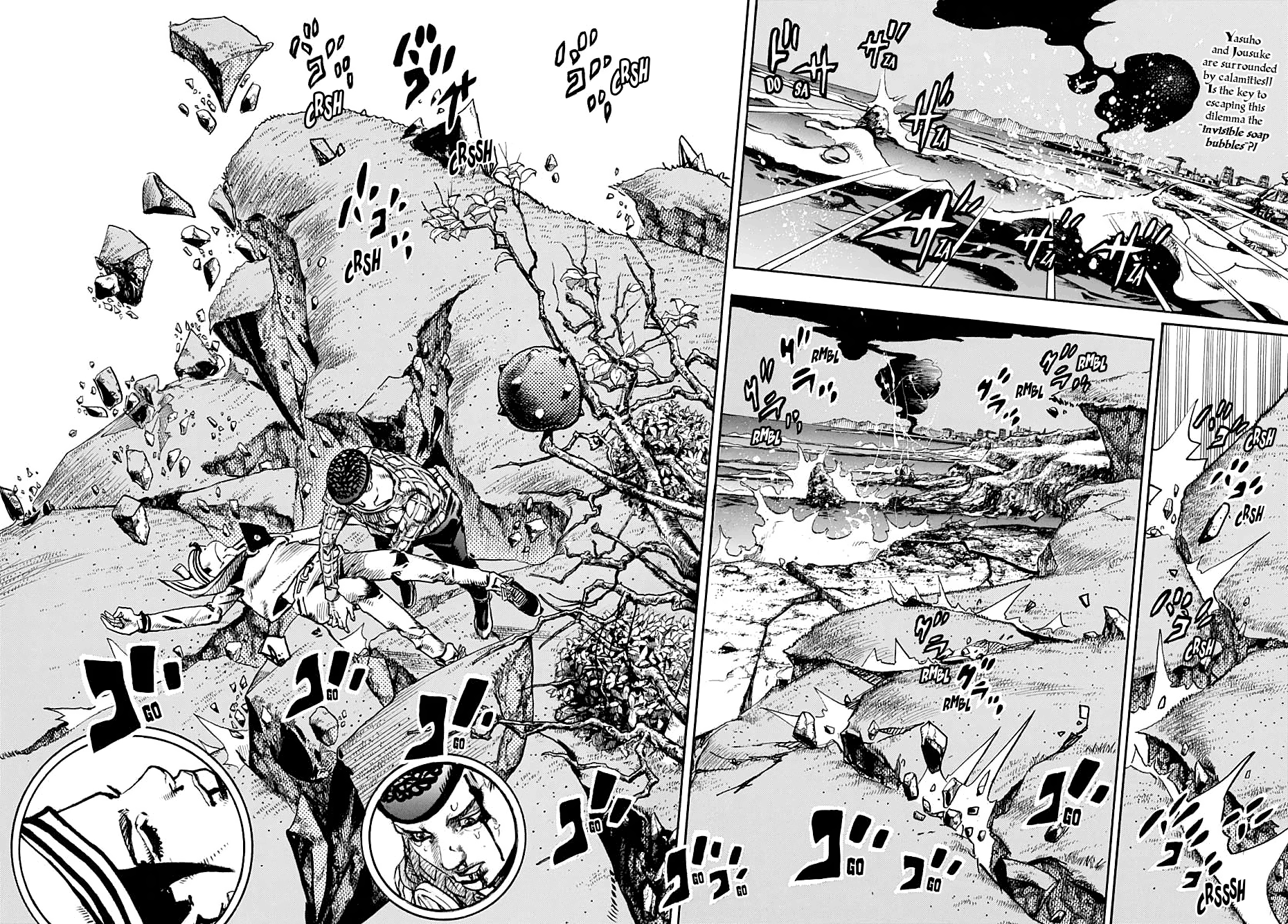 Jojo's Bizarre Adventure Part 8: Jojolion - Vol.26 Chapter 105: Invisible Soap Bubbles