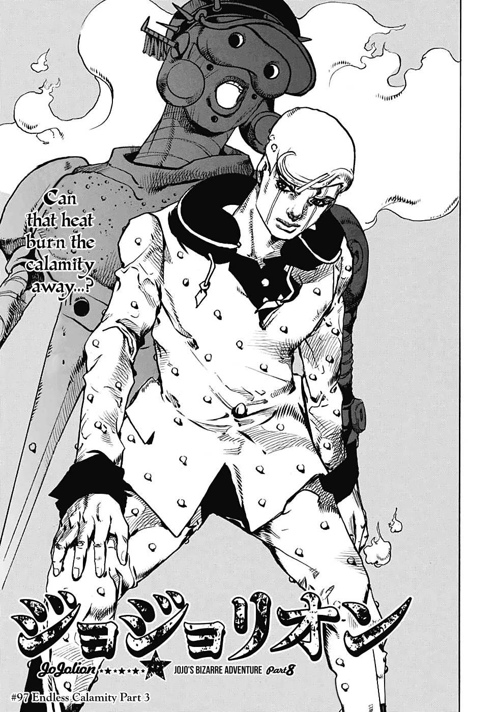 Jojo's Bizarre Adventure Part 8: Jojolion - Vol.24 Chapter 97: Endless Calamity Part 3