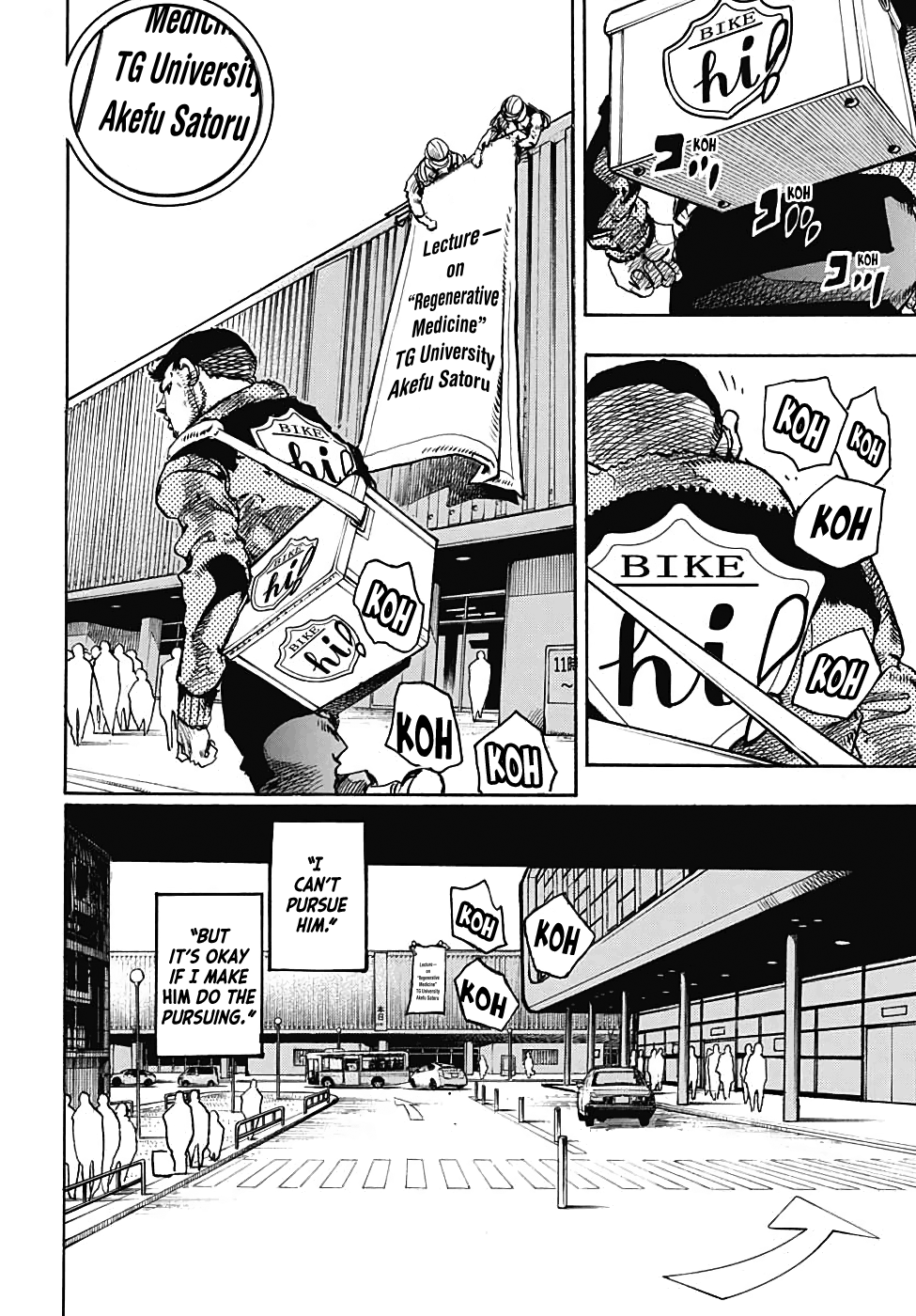 Jojo's Bizarre Adventure Part 8: Jojolion - Vol.24 Chapter 97: Endless Calamity Part 3