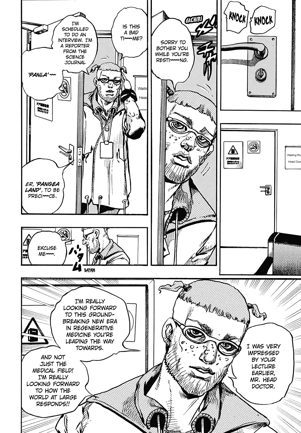 Jojo's Bizarre Adventure Part 8: Jojolion - Vol.24 Chapter 97: Endless Calamity Part 3