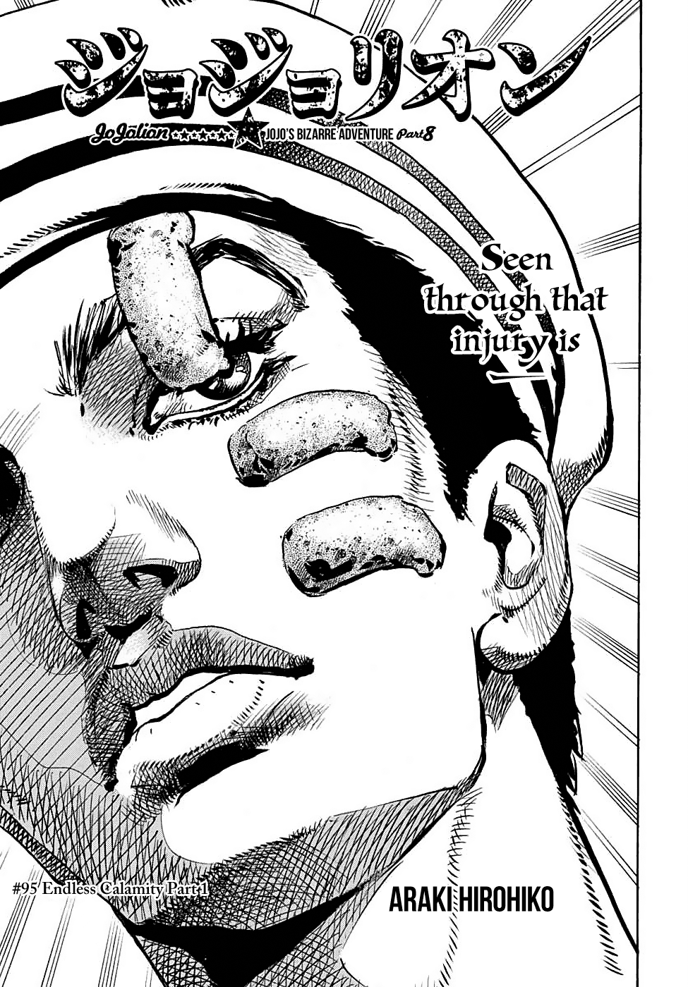 Jojo's Bizarre Adventure Part 8: Jojolion - Vol.24 Chapter 95: Endless Calamity Part 1