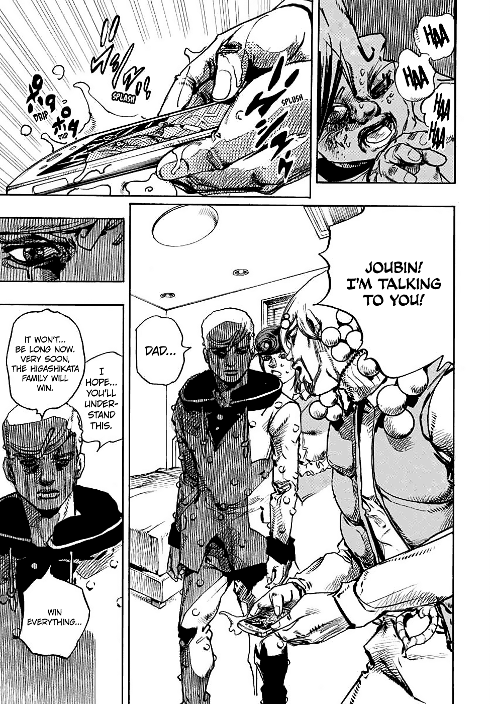 Jojo's Bizarre Adventure Part 8: Jojolion - Vol.24 Chapter 95: Endless Calamity Part 1