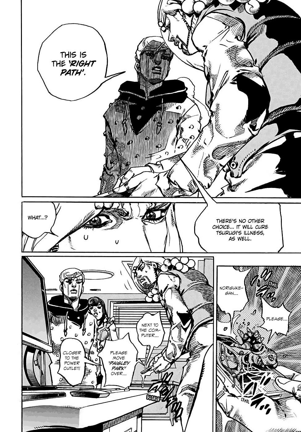 Jojo's Bizarre Adventure Part 8: Jojolion - Vol.24 Chapter 95: Endless Calamity Part 1