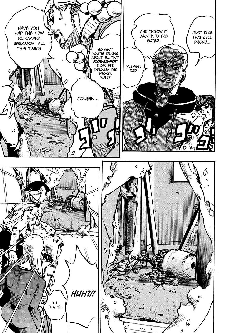 Jojo's Bizarre Adventure Part 8: Jojolion - Vol.24 Chapter 95: Endless Calamity Part 1