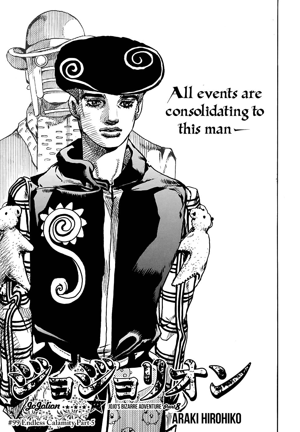 Jojo's Bizarre Adventure Part 8: Jojolion - Vol.25 Chapter 99: Endless Calamity Part 5