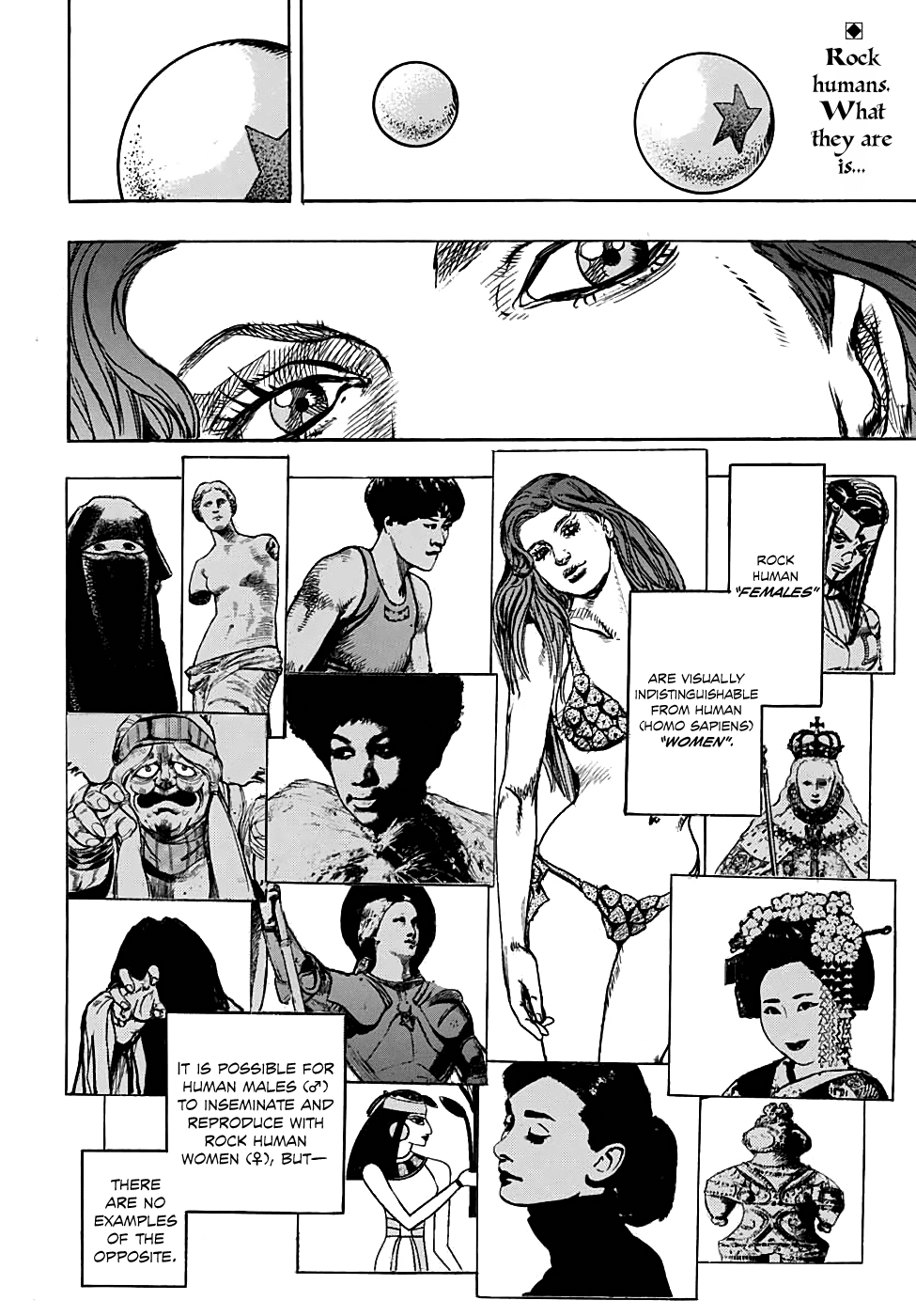 Jojo's Bizarre Adventure Part 8: Jojolion - Vol.25 Chapter 99: Endless Calamity Part 5