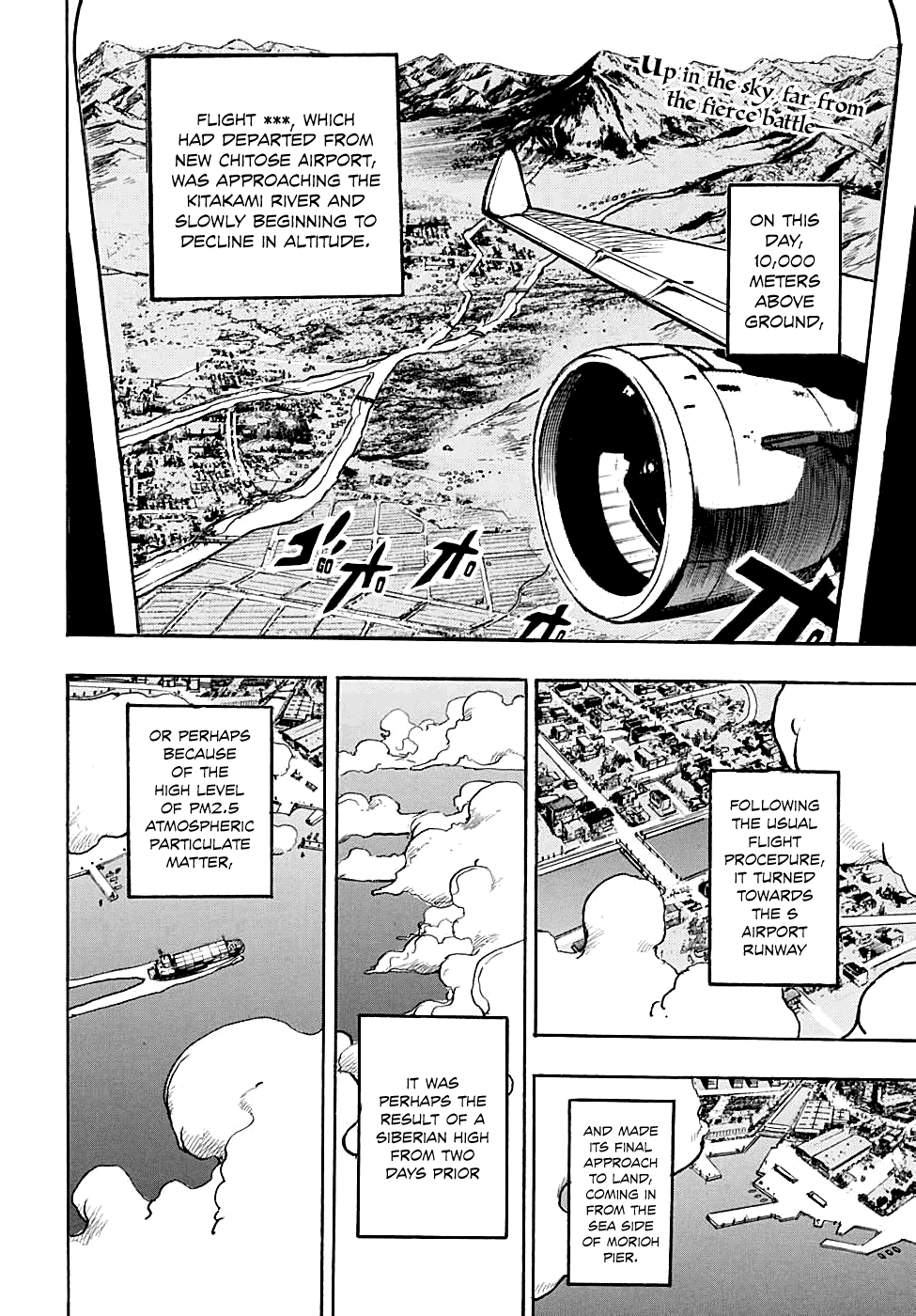 Jojo's Bizarre Adventure Part 8: Jojolion - Vol.26 Chapter 103: Endless Calamity Part 9