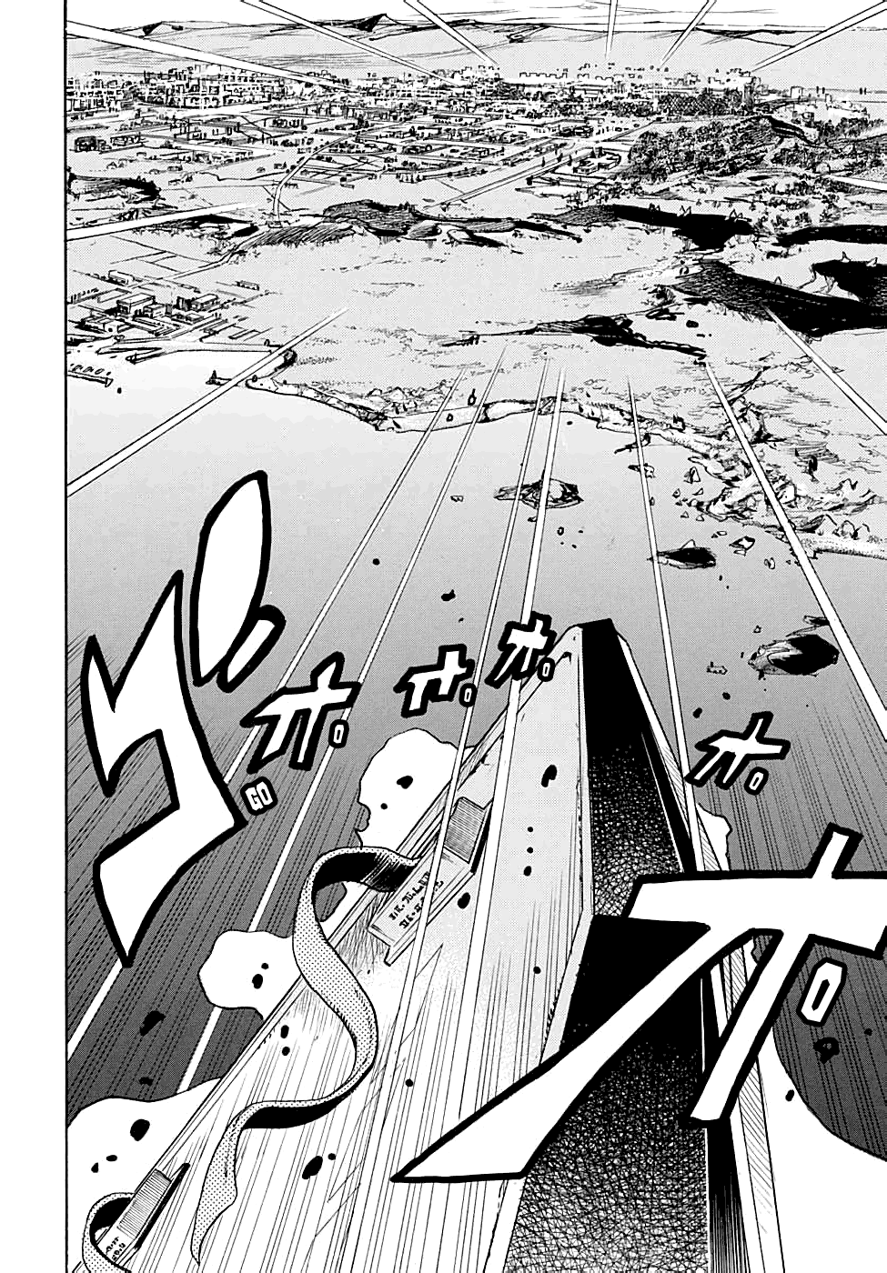 Jojo's Bizarre Adventure Part 8: Jojolion - Vol.26 Chapter 103: Endless Calamity Part 9