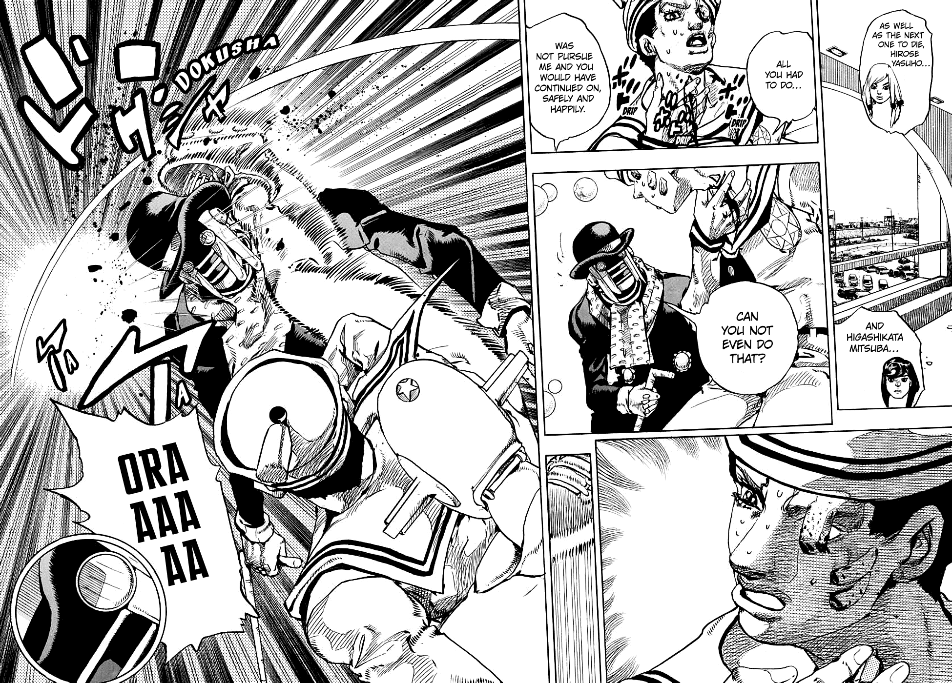 Jojo's Bizarre Adventure Part 8: Jojolion - Vol.26 Chapter 103: Endless Calamity Part 9