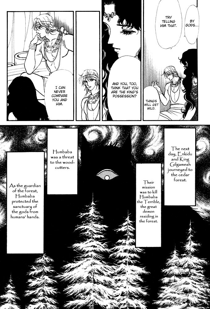 Yume No Yume - Chapter 1 : Moon Crystal - First Half