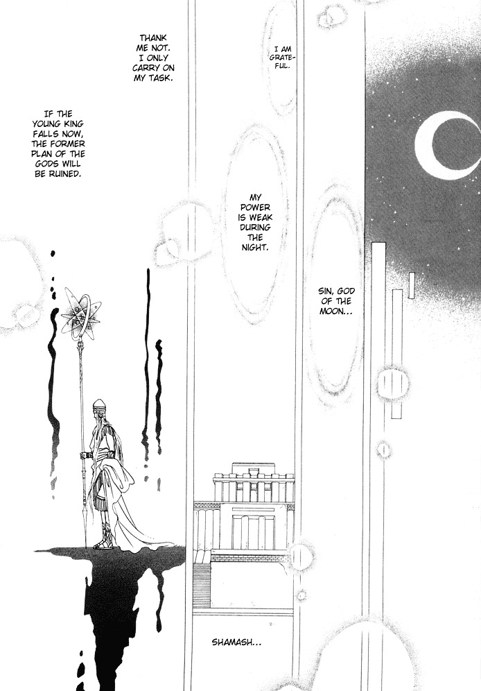 Yume No Yume - Chapter 2 : Moon Crystal - Second Half