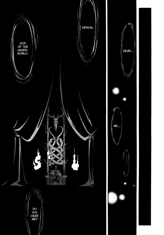 Yume No Yume - Chapter 2 : Moon Crystal - Second Half