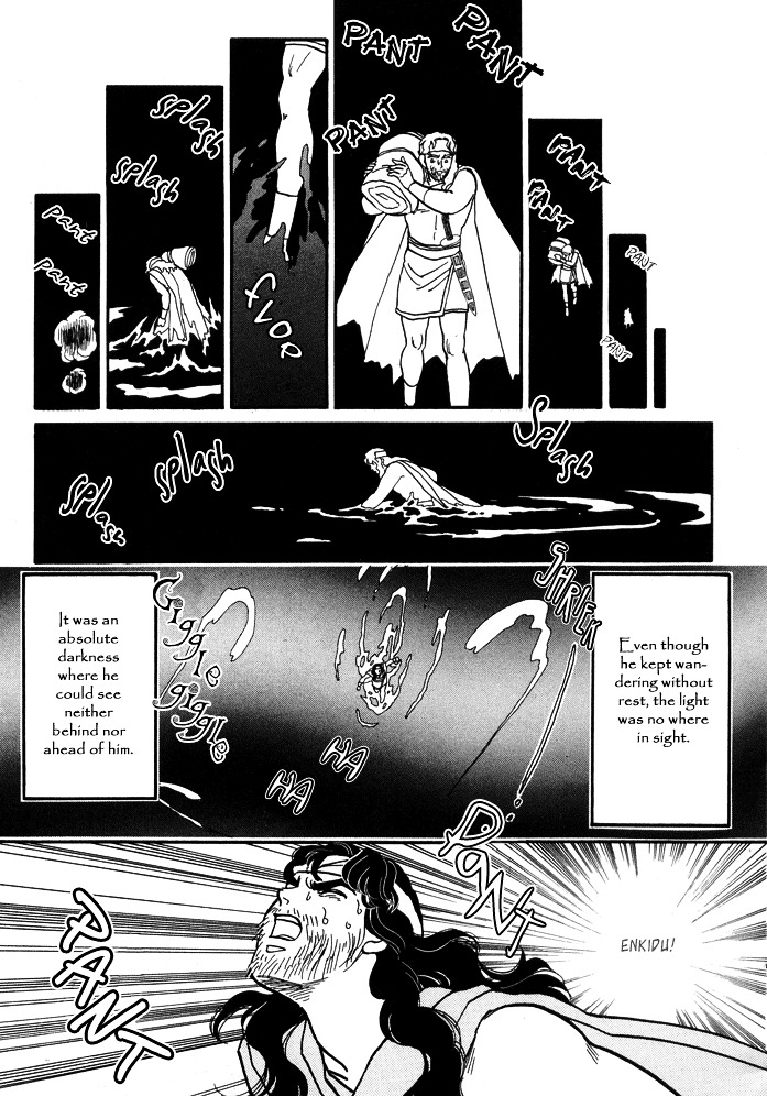 Yume No Yume - Chapter 2 : Moon Crystal - Second Half