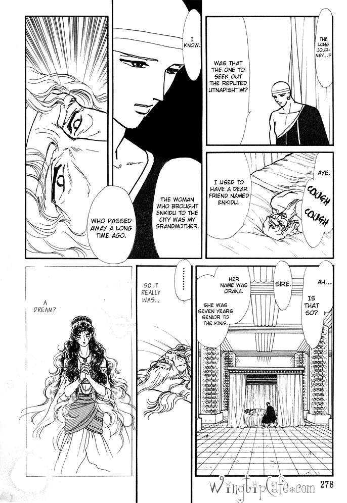 Yume No Yume - Chapter 2 : Moon Crystal - Second Half