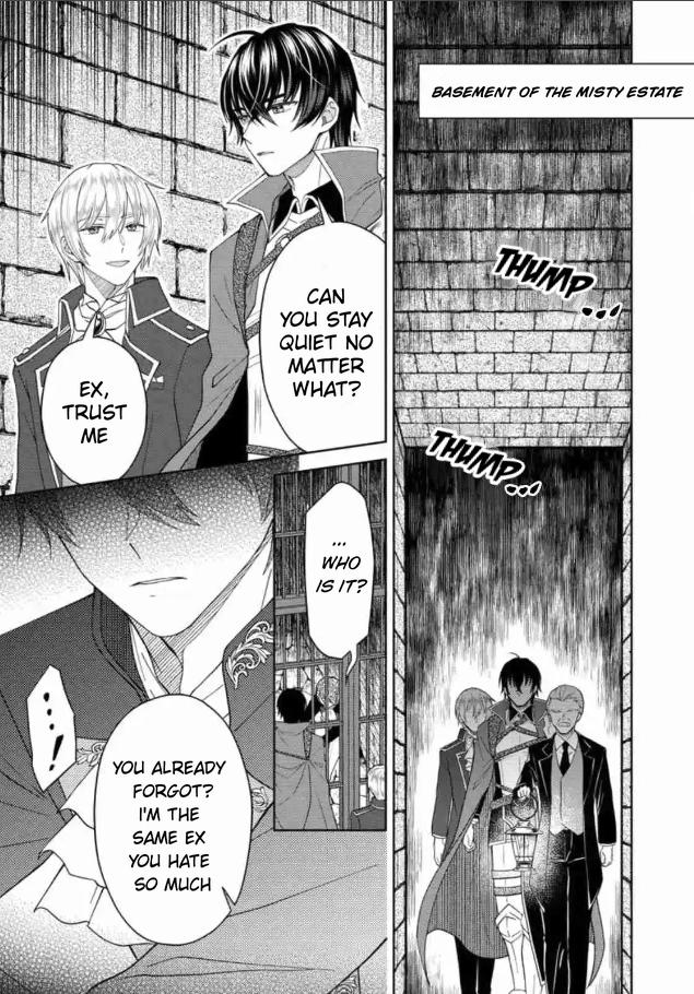 Kishi Danchou No Musuko Wa Akuyaku Reijou Wo Dekiai Suru - Chapter 7