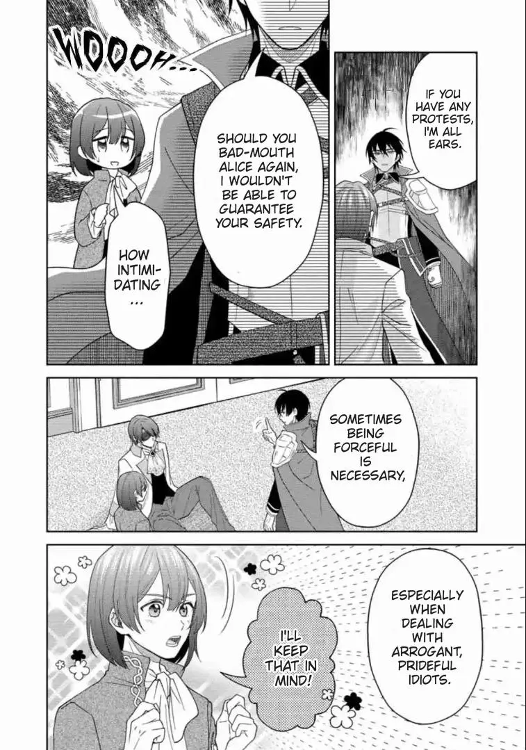 Kishi Danchou No Musuko Wa Akuyaku Reijou Wo Dekiai Suru - Chapter 7