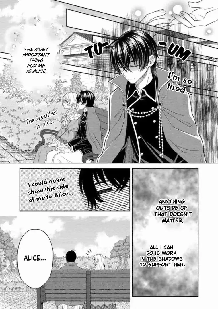 Kishi Danchou No Musuko Wa Akuyaku Reijou Wo Dekiai Suru - Chapter 7