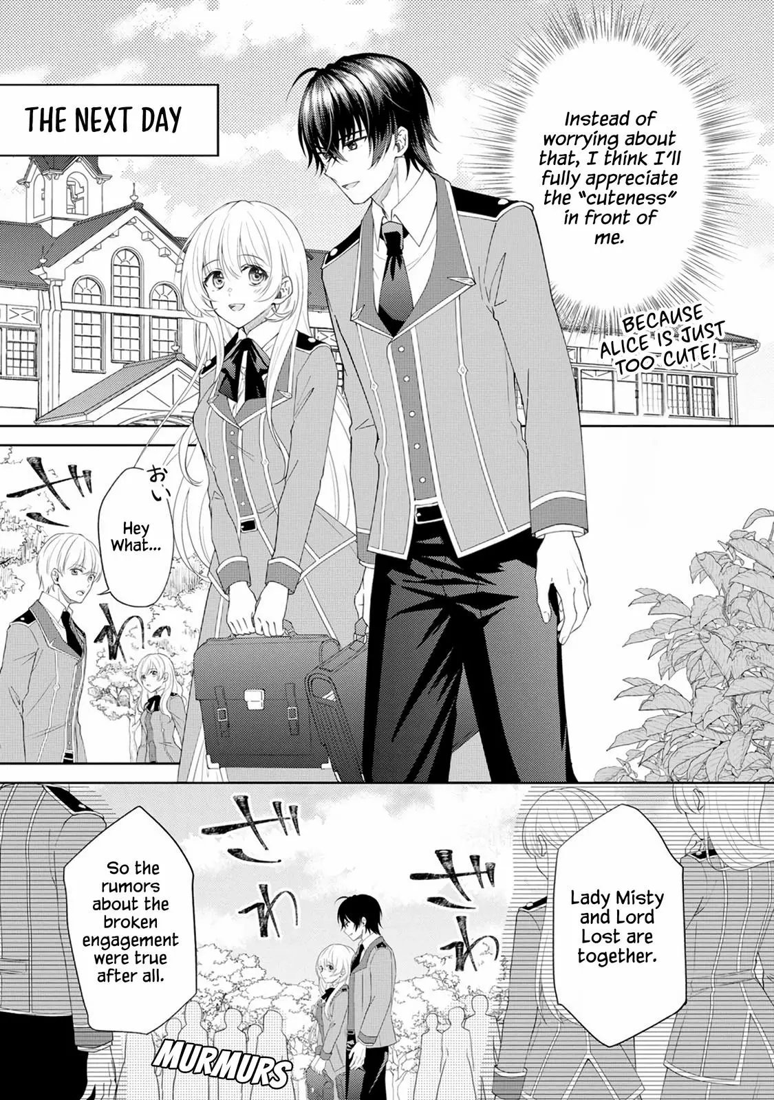 Kishi Danchou No Musuko Wa Akuyaku Reijou Wo Dekiai Suru - Chapter 2