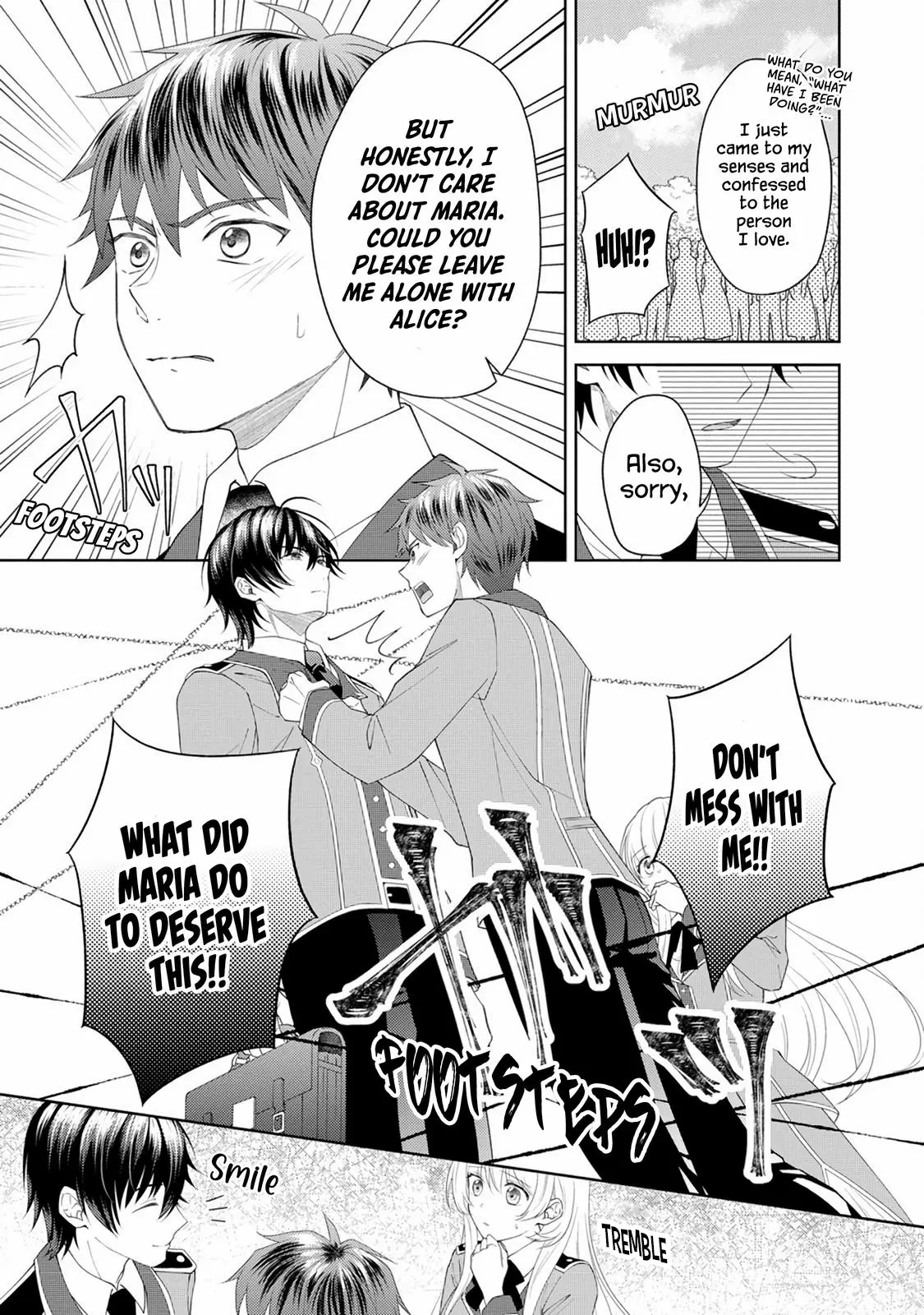 Kishi Danchou No Musuko Wa Akuyaku Reijou Wo Dekiai Suru - Chapter 2