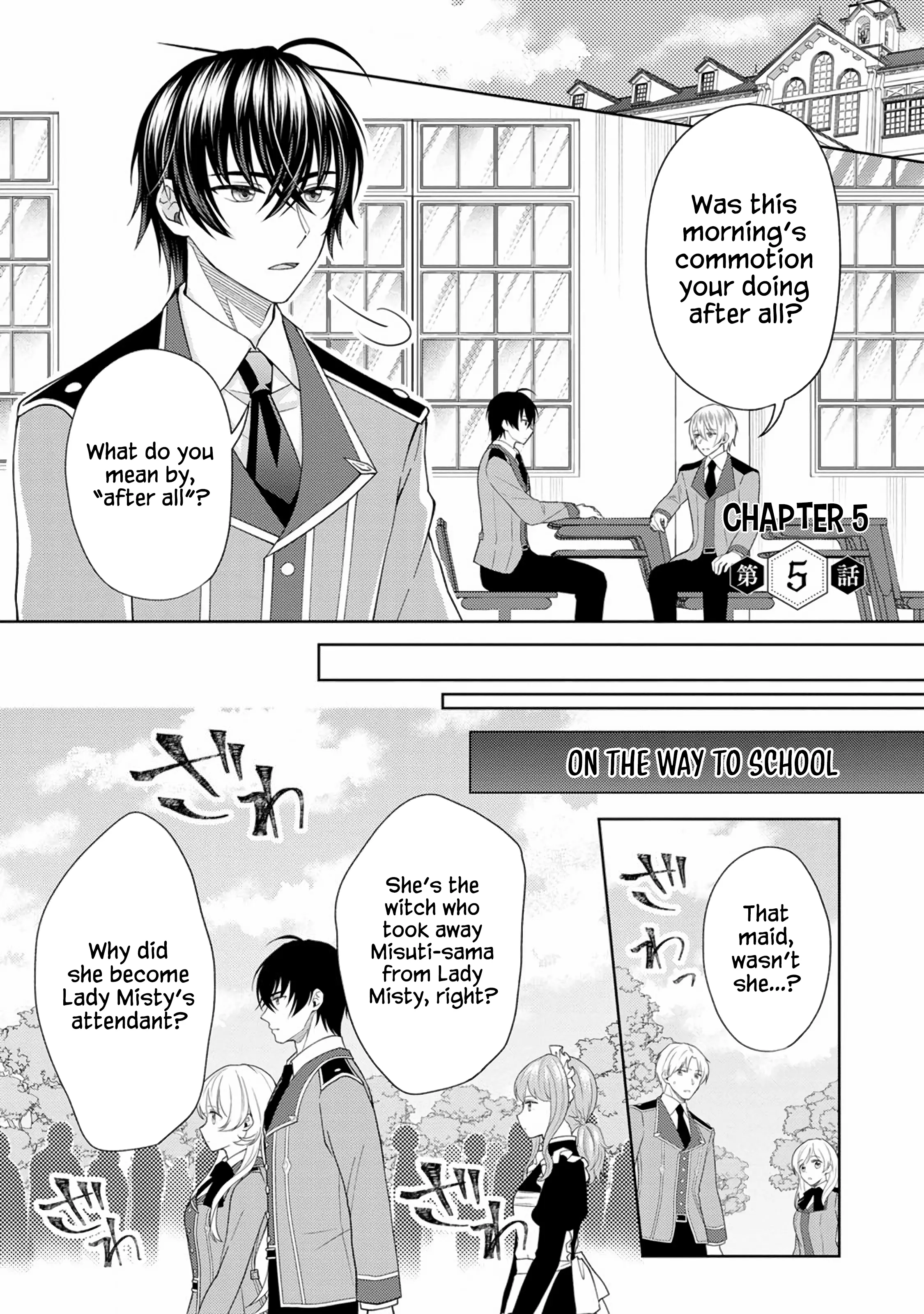 Kishi Danchou No Musuko Wa Akuyaku Reijou Wo Dekiai Suru - Chapter 5