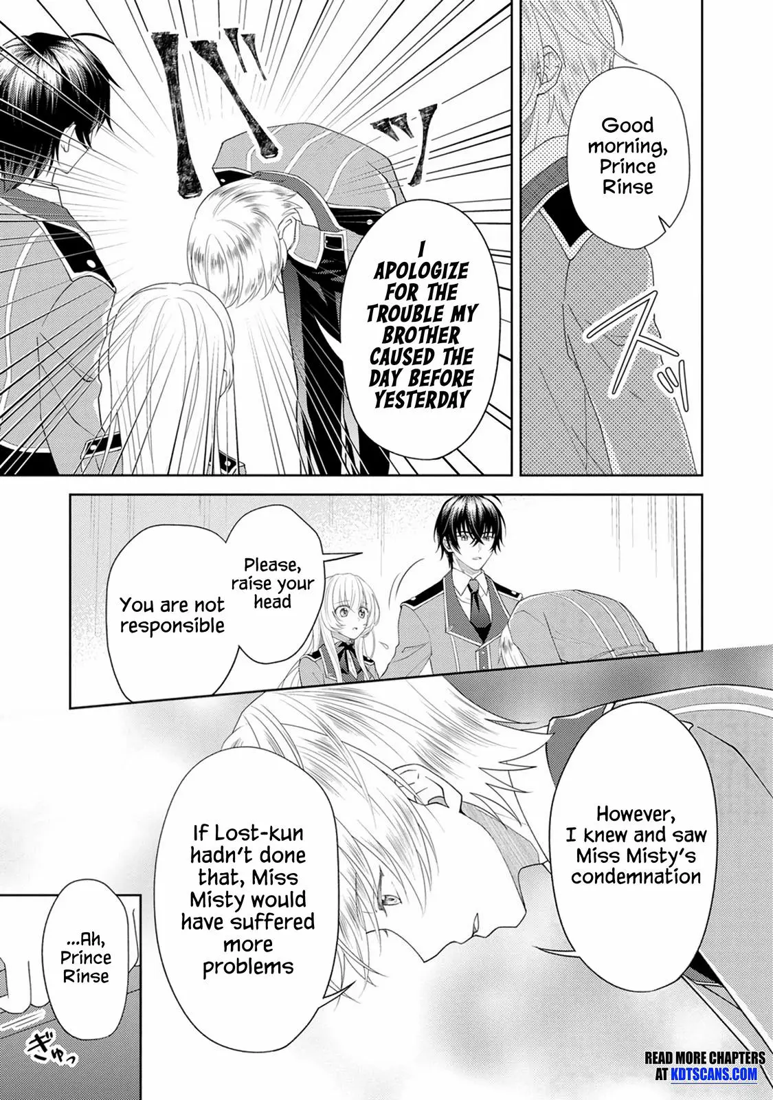 Kishi Danchou No Musuko Wa Akuyaku Reijou Wo Dekiai Suru - Chapter 3