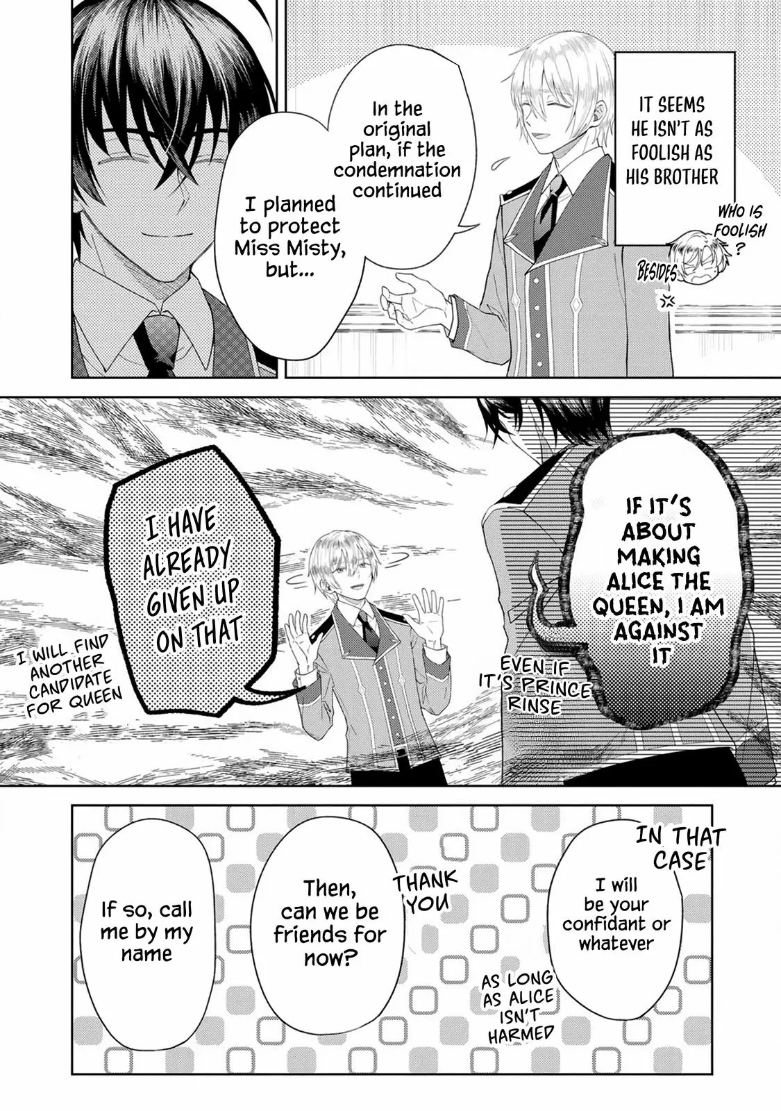 Kishi Danchou No Musuko Wa Akuyaku Reijou Wo Dekiai Suru - Chapter 3