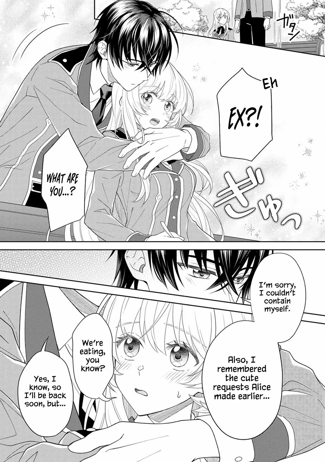 Kishi Danchou No Musuko Wa Akuyaku Reijou Wo Dekiai Suru - Chapter 3