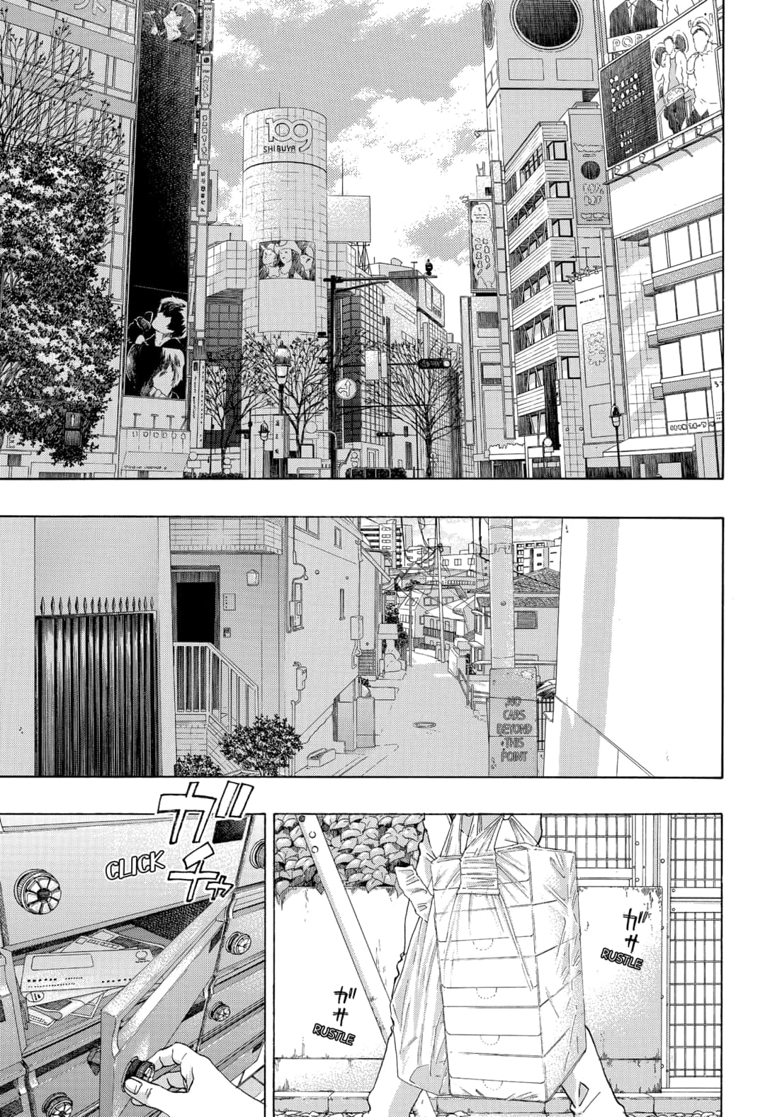 Ao No Flag - Chapter 53