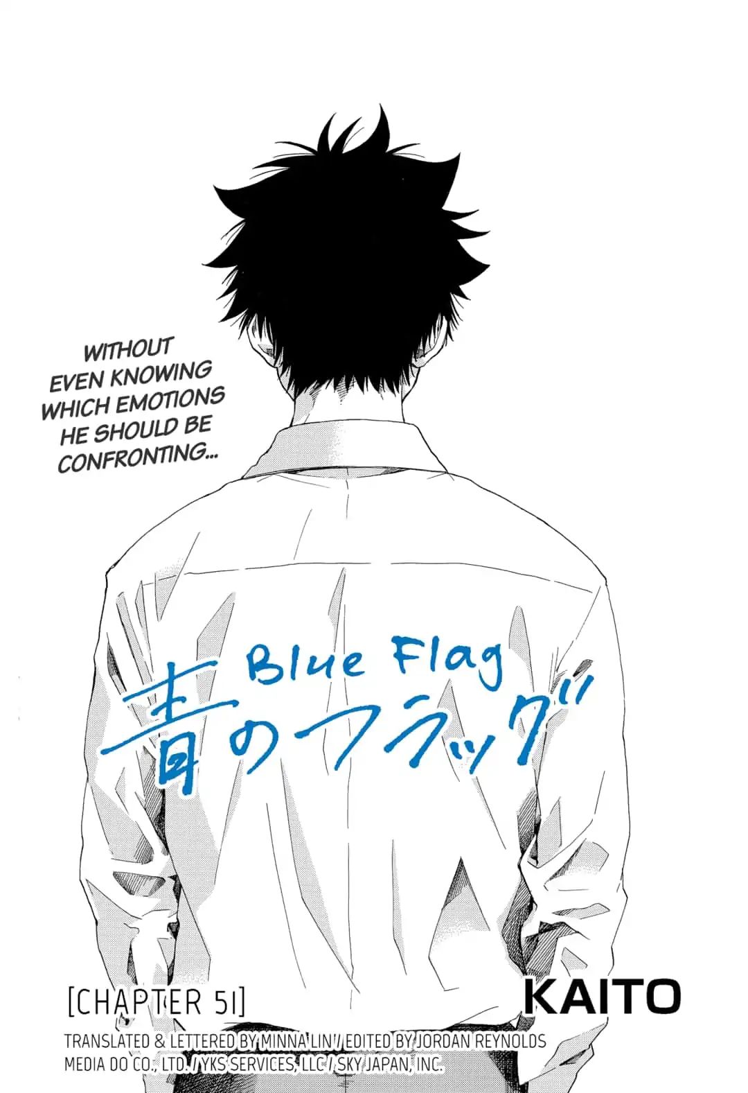 Ao No Flag - Vol.7 Chapter 51