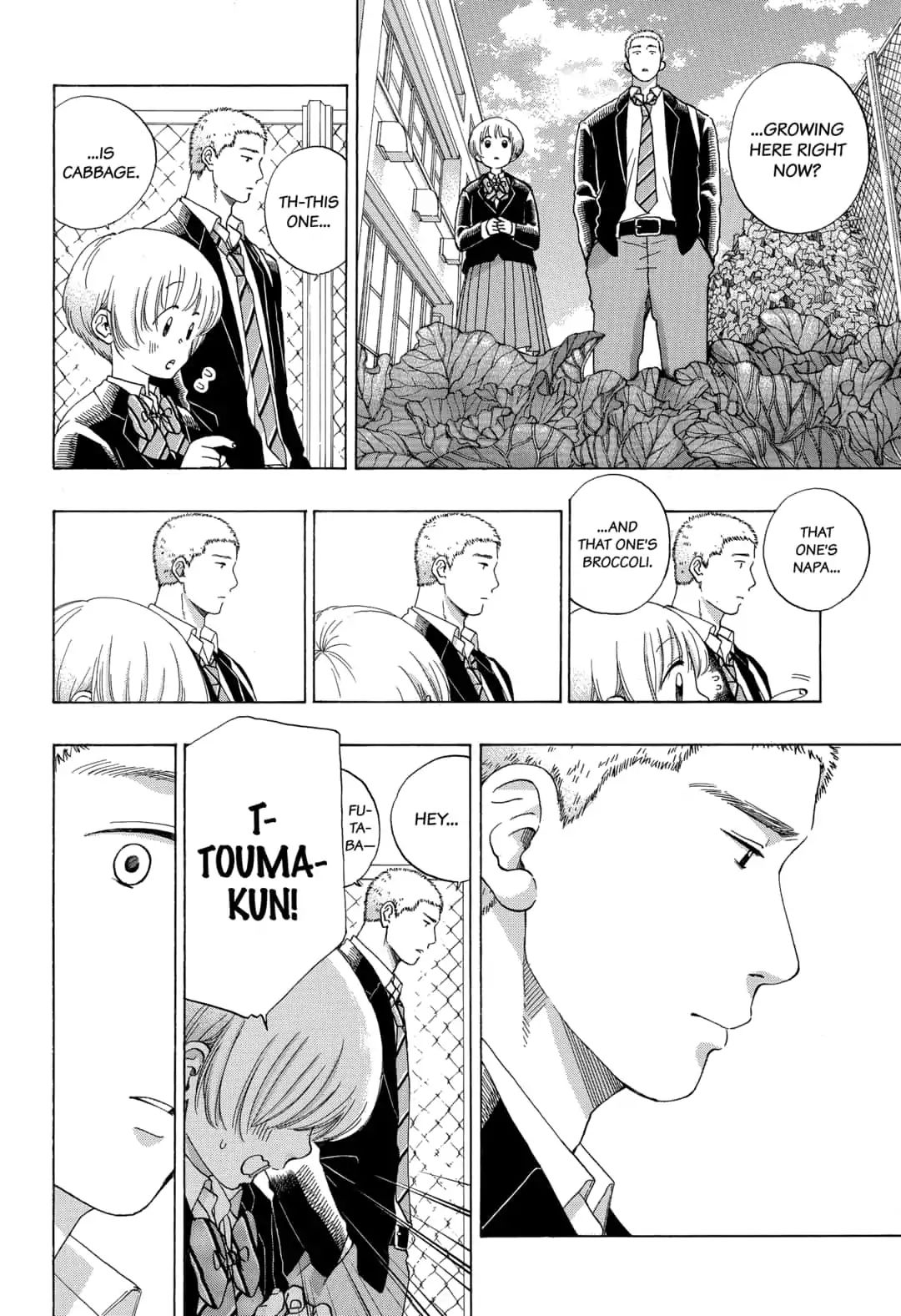 Ao No Flag - Vol.7 Chapter 49