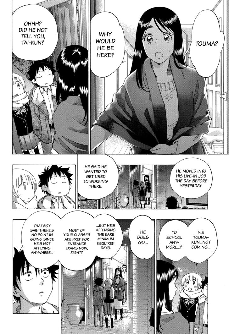 Ao No Flag - Chapter 52